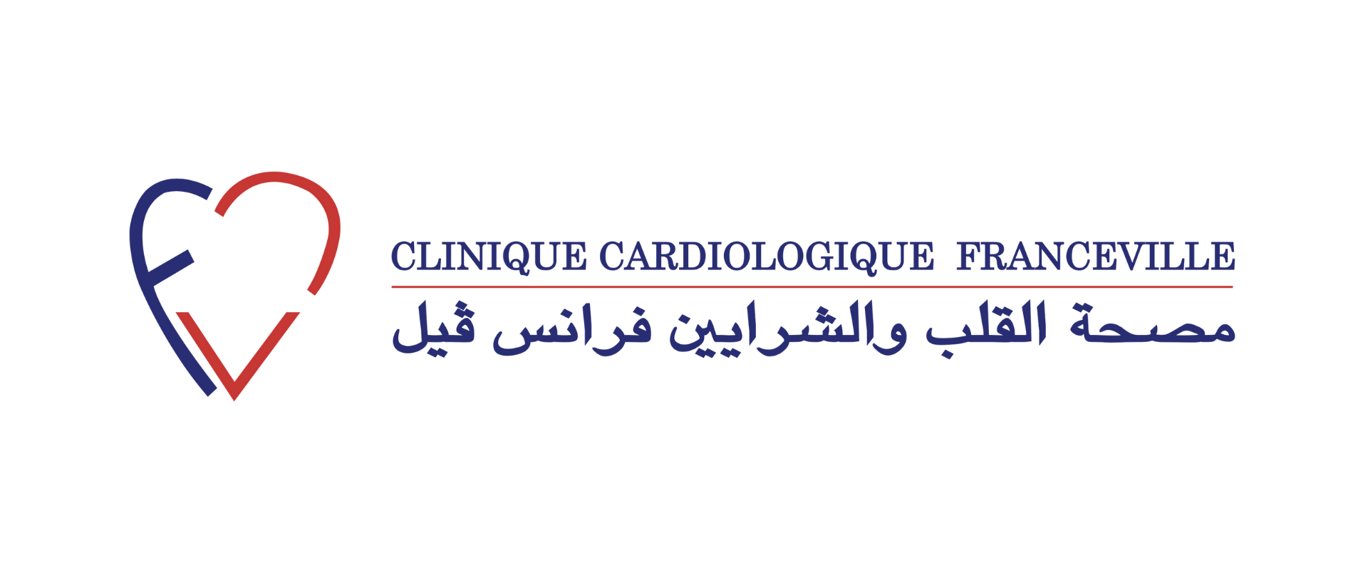 Logo-Clinique-Cardiologique-Franceville