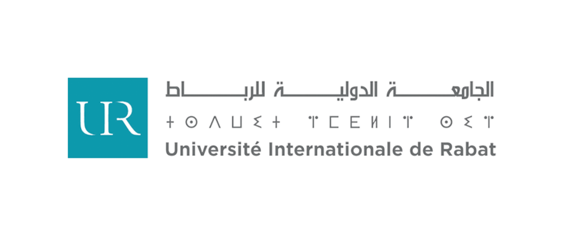 Logo-Universite-Rabat